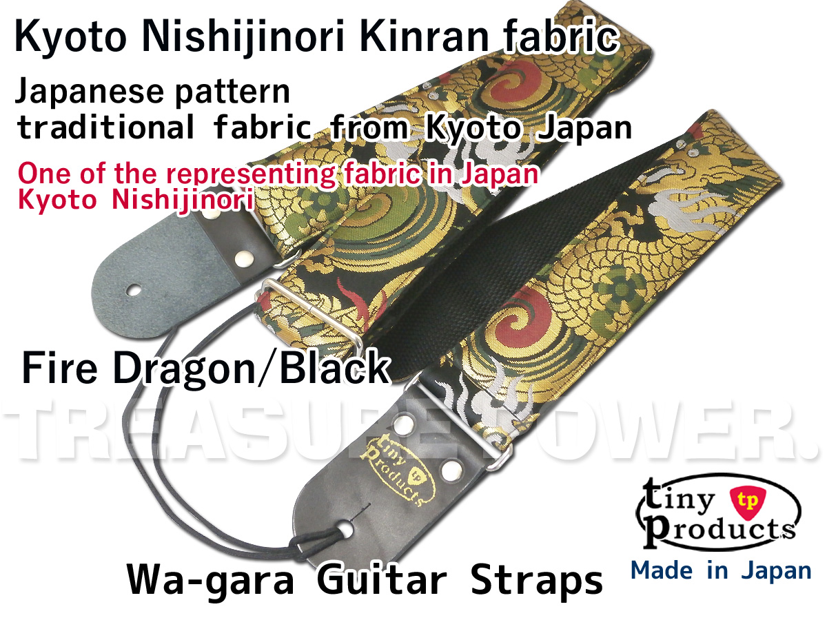 ギター・ベース用ストラップ＊ Guitar/Bass Straps tiny products TP