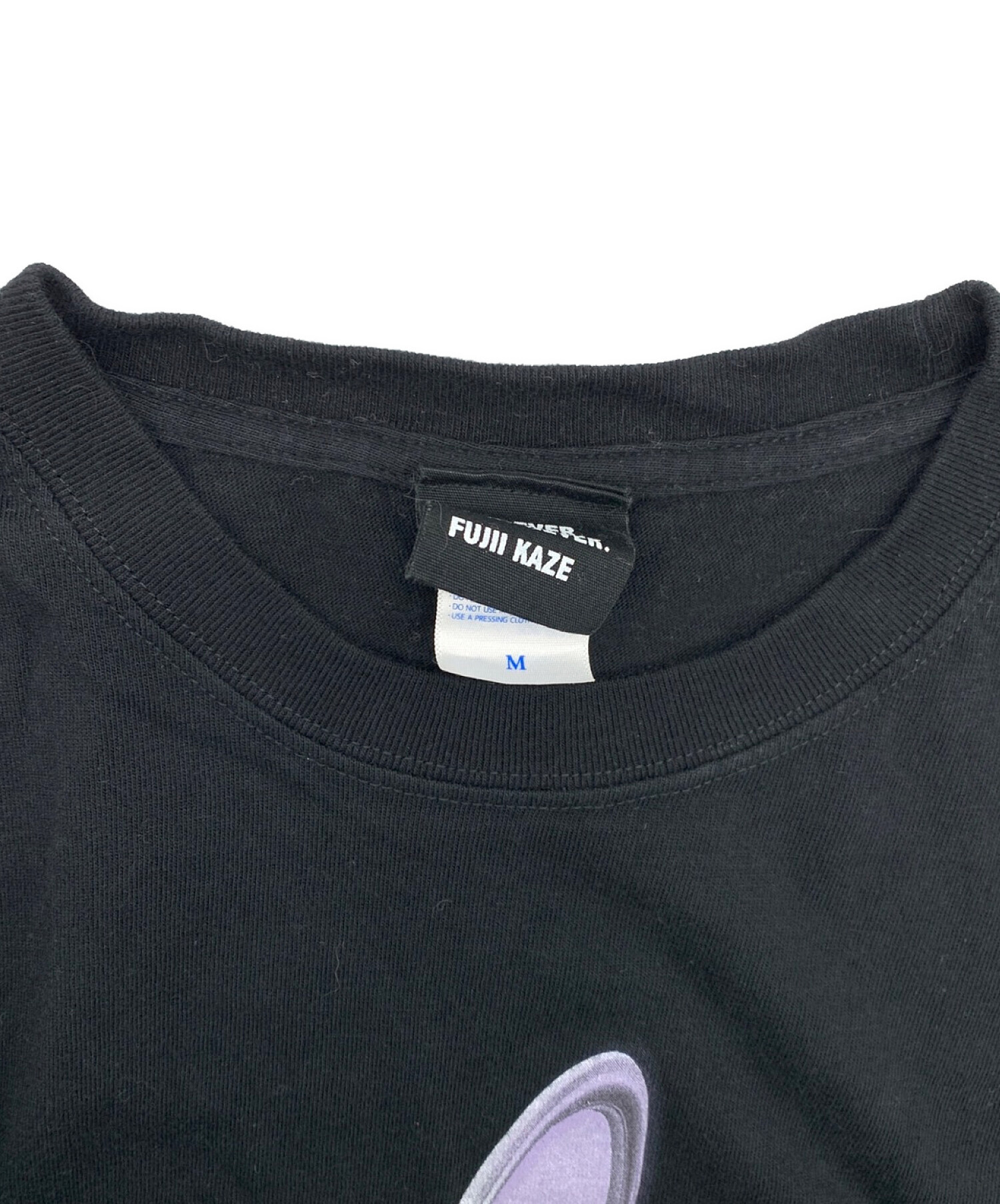 中古・古着通販】藤井風 (フジイカゼ) Mo-Eh-Wa長袖Tシャツ ブラック