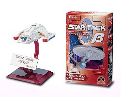 フルタ製菓のスタートレック商品