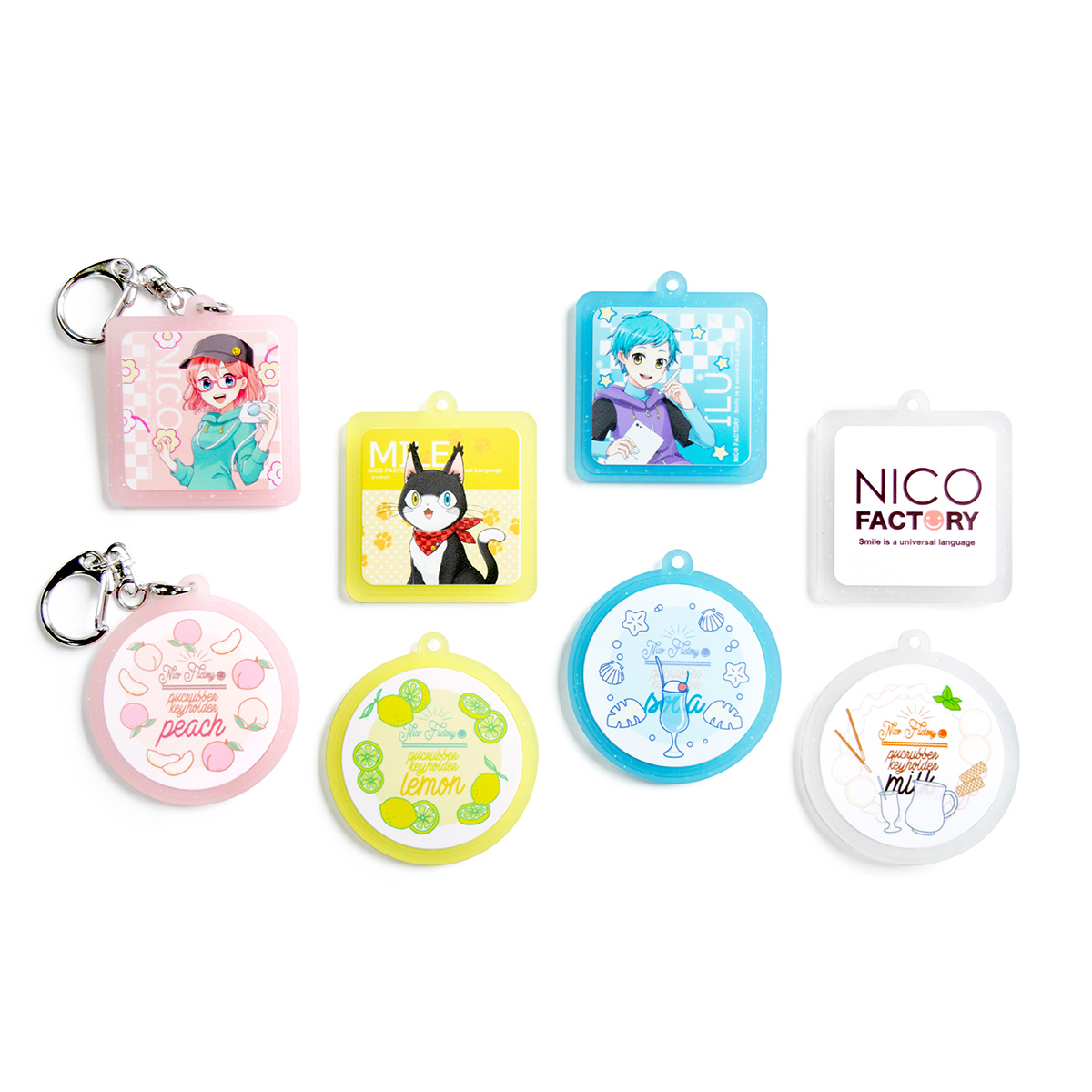 PVCラバーキーホルダー（ミルキーラメ）｜オリジナルグッズ製作 NICO