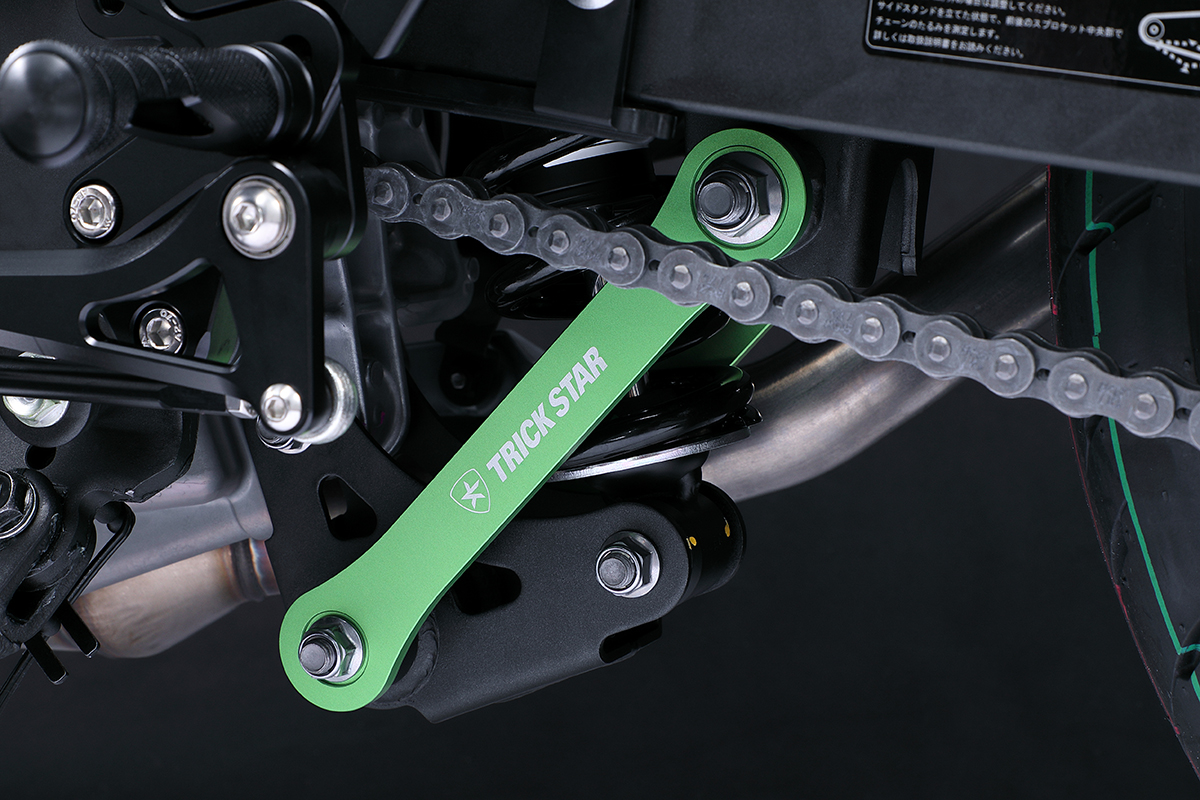 トリックスター / Ninja250/400(18-24) Z250/400(19-22) ローダウン