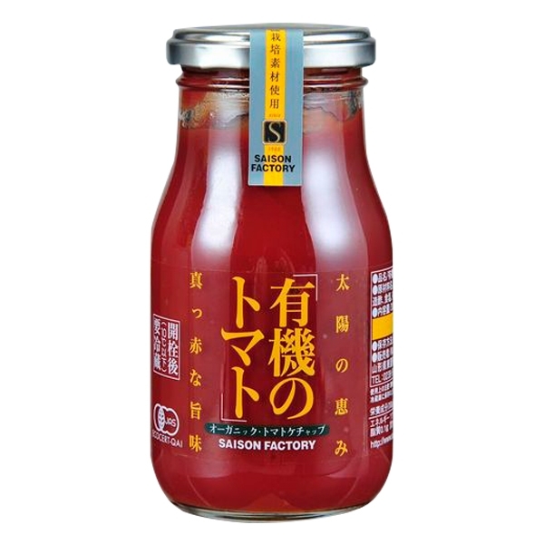 セゾンファクトリー】有機のトマトケチャップ: フード＆ドリンク｜鶴屋