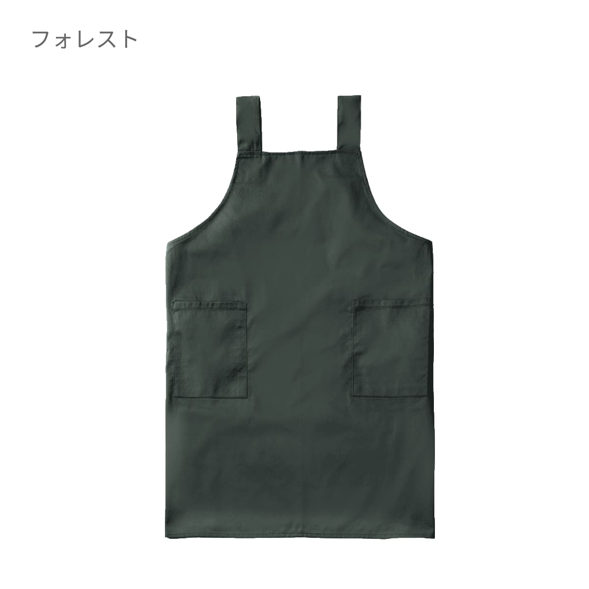 H型エプロン | ノベルティ(小物) | 1枚 | DF2401 | ブラック – Tshirt