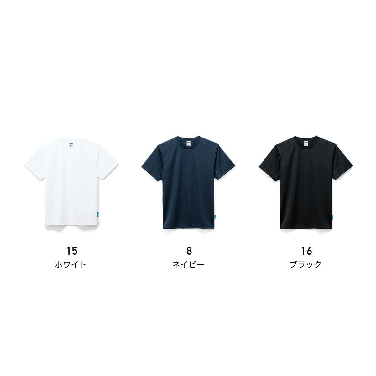 4.6オンス Tシャツ | メンズ | 1枚 | MS1152 | ネイビー – Tshirt.st