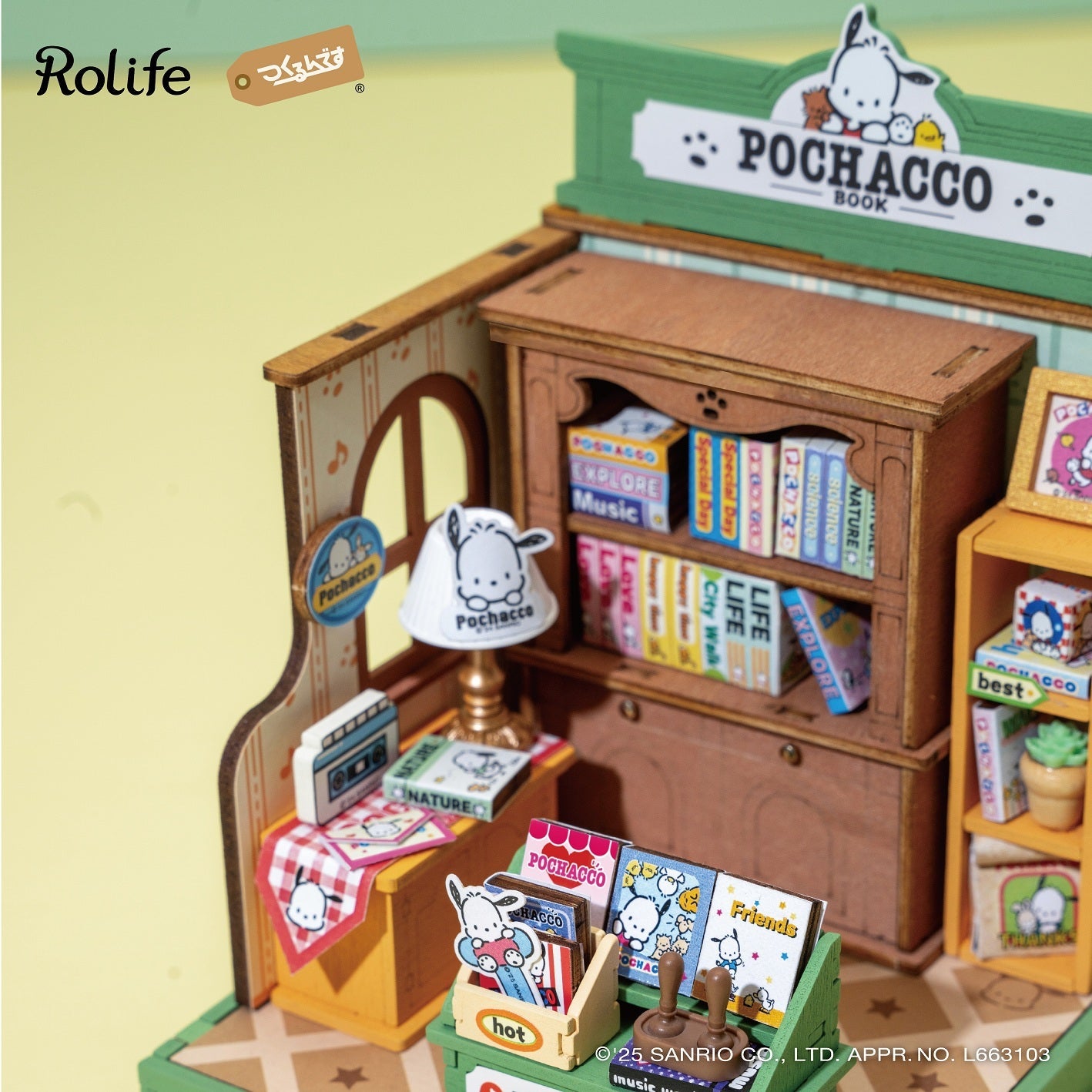 DA003 ポチャッコの本屋さん