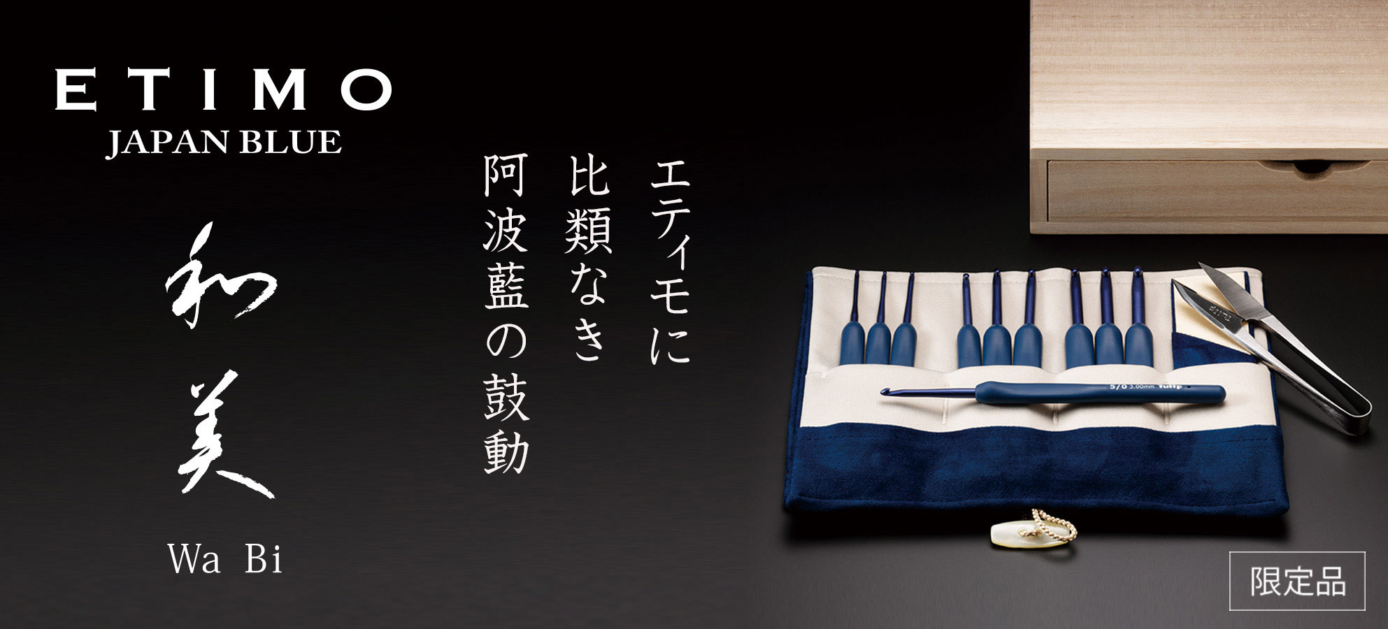 チューリップクラフトカフェ