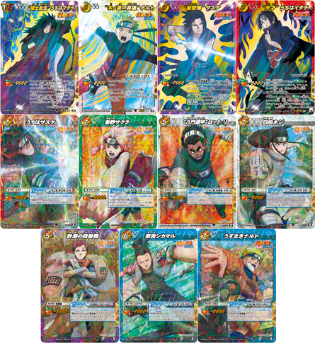 NARUTO－ナルト－ 疾風伝｜商品情報