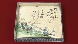 尾形乾山の角皿｜開運！なんでも鑑定団｜テレビ東京