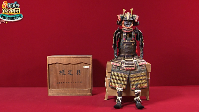 児玉幸雄の油絵｜開運！なんでも鑑定団｜テレビ東京