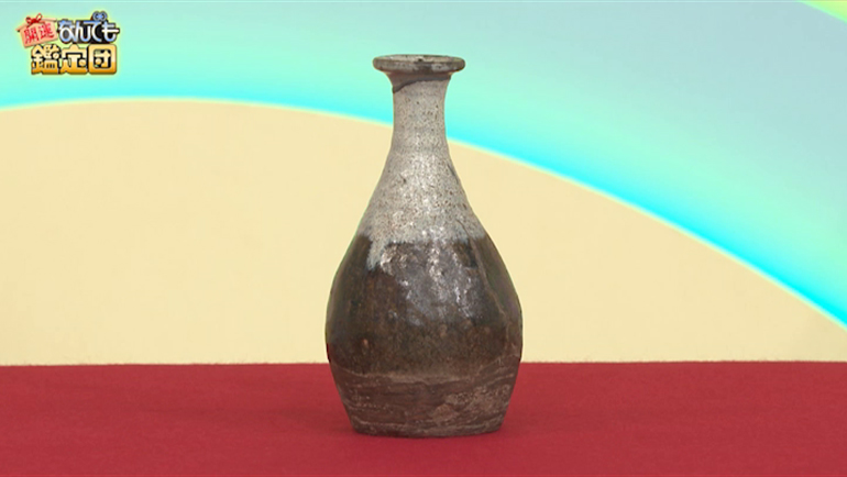朝鮮唐津の徳利｜開運！なんでも鑑定団｜テレビ東京