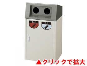 yama-recycle_box_f_2_i.jpg