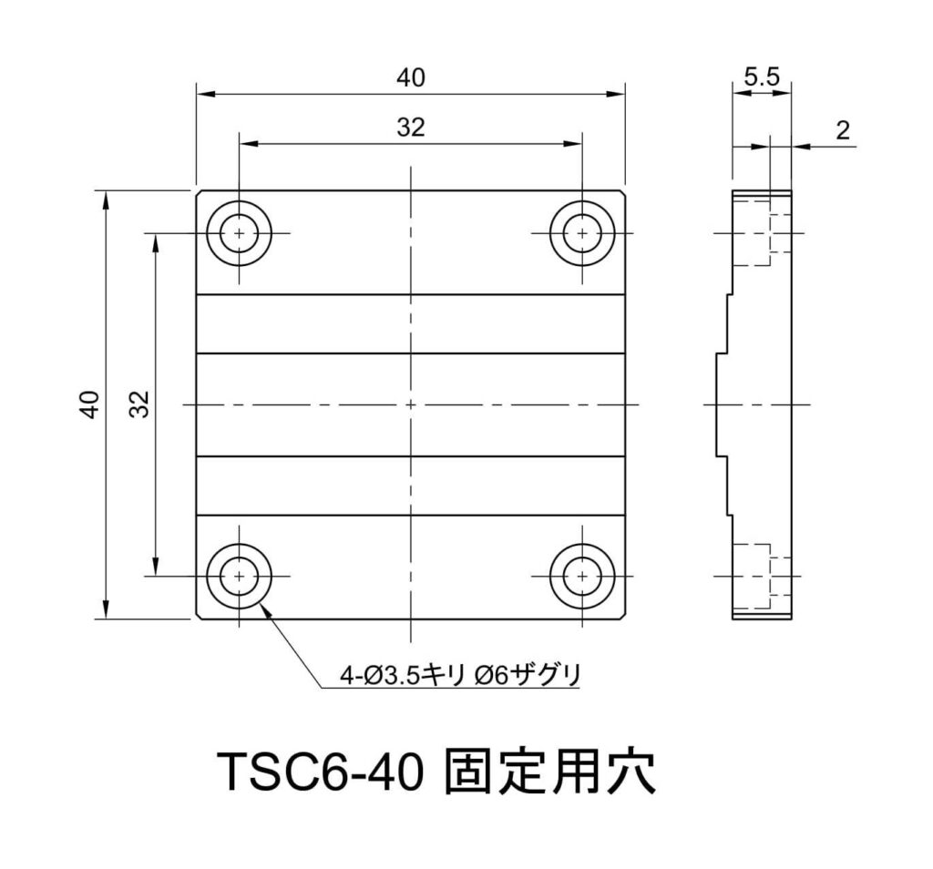 XYZθαβ軸ステージ TSC6-40 | 08 多軸ステージ | 光学機器の設計・開発