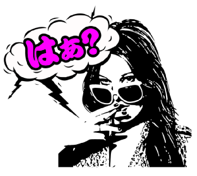 HYSTERIC GLAMOUR（ヒステリックグラマー）／公式LINEスタンプ | U-MA