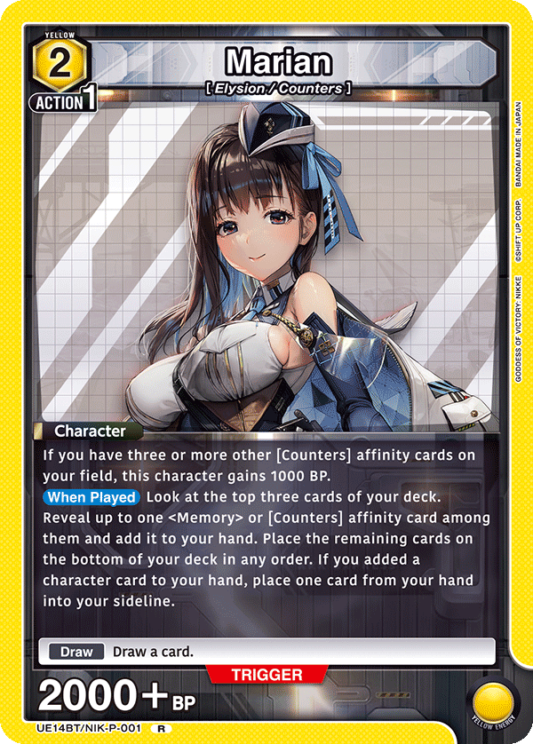 CARD LIST｜UNION ARENA｜UNIONARENA