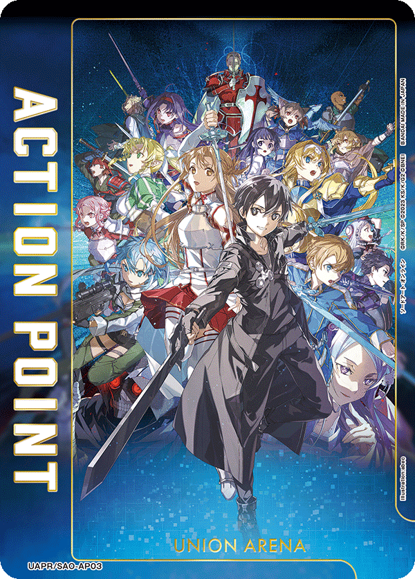 カードリスト｜ユニオンアリーナ｜UNION ARENA