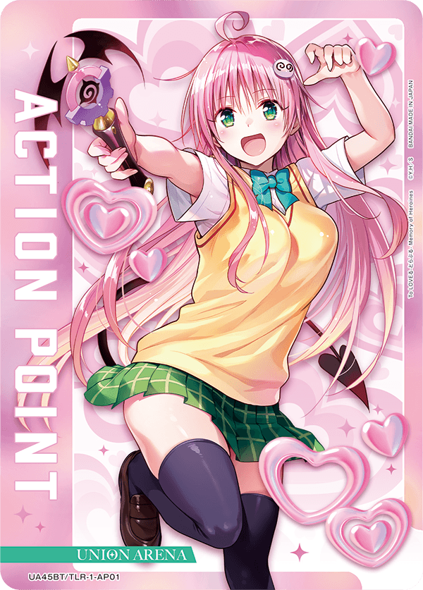 カードリスト｜ユニオンアリーナ｜UNION ARENA