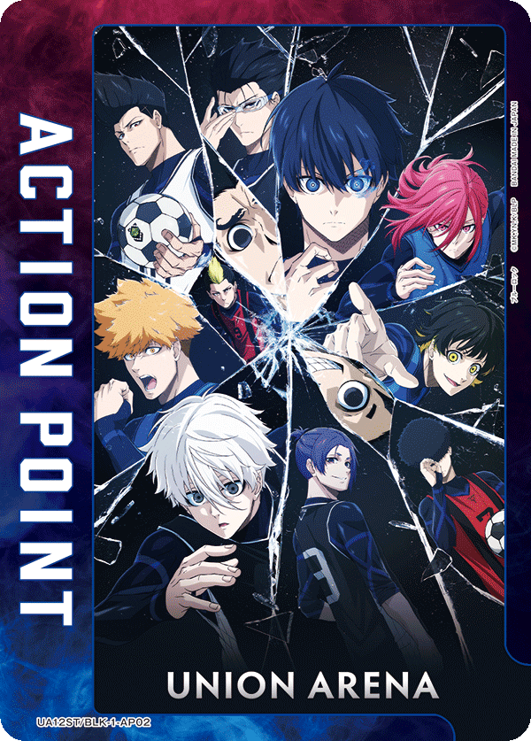 カードリスト｜ユニオンアリーナ｜UNION ARENA
