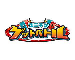 ニュース｜ユニオンアリーナ｜UNION ARENA