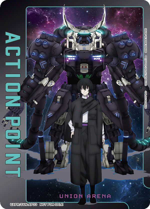 TVアニメ『SYNDUALITY Noir』Blu-ray特装限定版3 数量限定生産特典