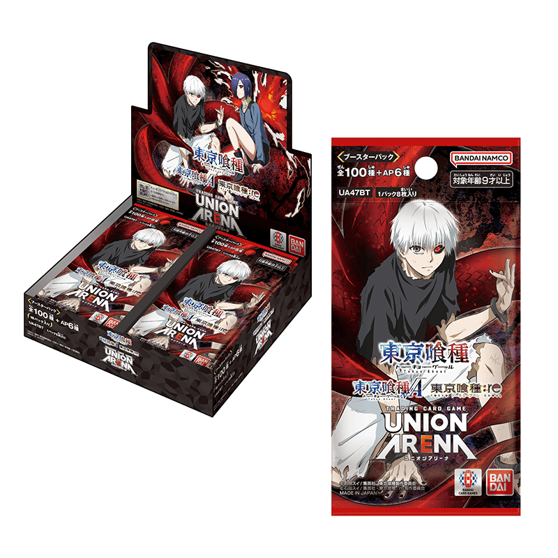 UNION ARENA ブースターパック 「東京喰種トーキョーグール」シリーズ