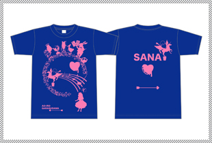 ユナイト official web site