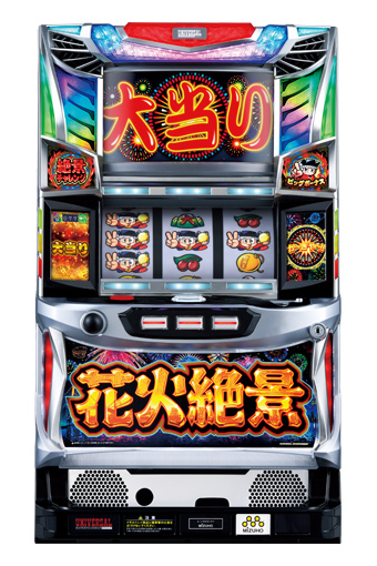 パチスロ｜ユニバーサルエンターテインメント