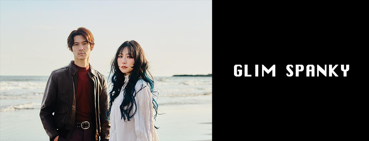 タワーレコード「NO MUSIC, NO LIFE.」ポスター意見広告シリーズにGLIM