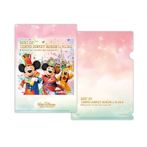 ベスト・オブ・東京ディズニーリゾート®・ミュージック リメンバー
