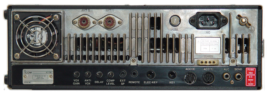 Icom 736, Icom IC-736 Amateur Transceiver