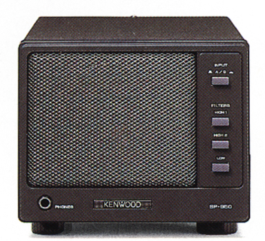 Kenwood SP950 Speaker, Kenwood SP-950