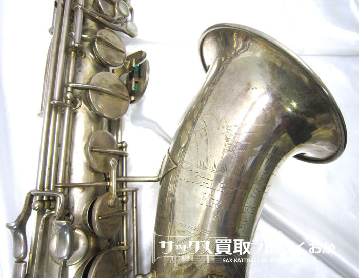 コーラート V. F. Kohlert& Sons（V.KOHLERTA SYNOVE） A880 中古
