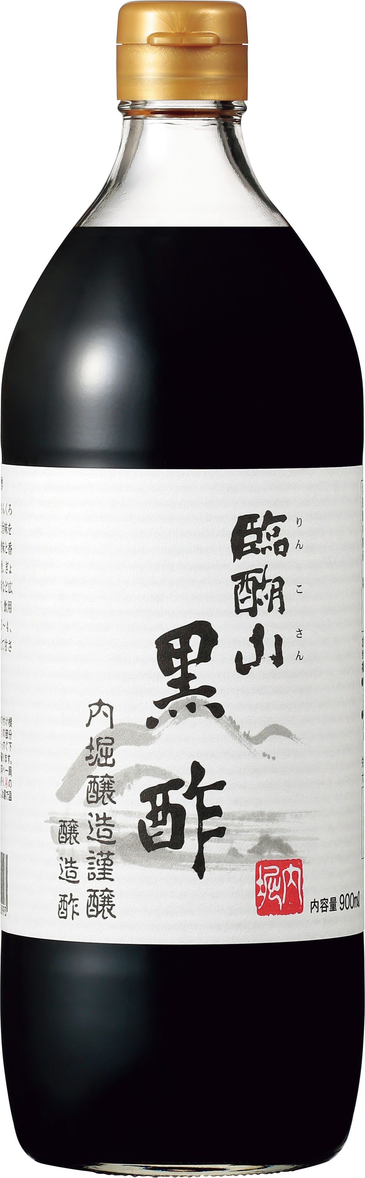 臨醐山黒酢（900ml） | 内堀醸造株式会社