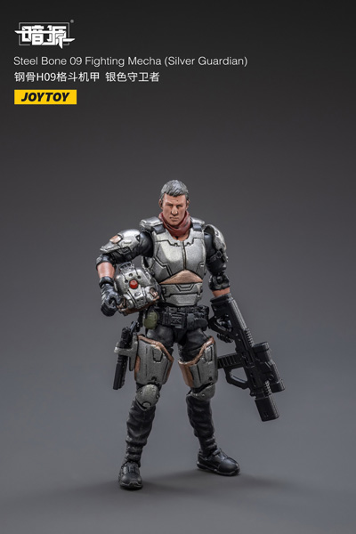 JOYTOY】JT2740 1/25 暗源 STEEL BONE 09 FIGHTING MECHA (SILVER