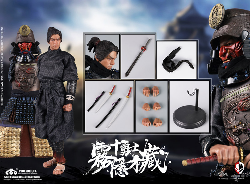COO】NS011 1/6 NIGHTMARE SERIES DIECAST ALLOY KIRIGAKURE SAIZO OF