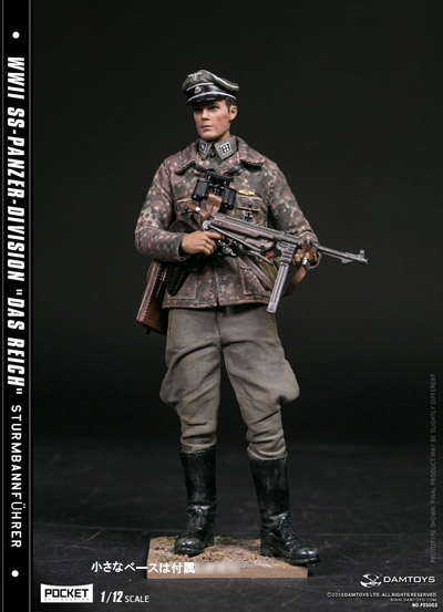 DAM】PES003 1/12 POCKET ELITE SERIES:WW2 Das Reich German Panzer