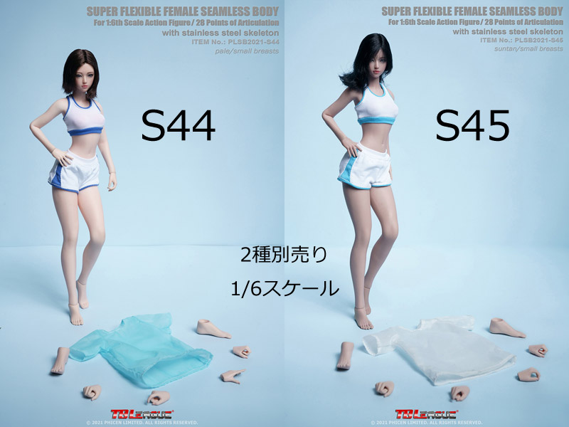 TBLeague】Female Super Flexible Seamless Bodies head sculpt