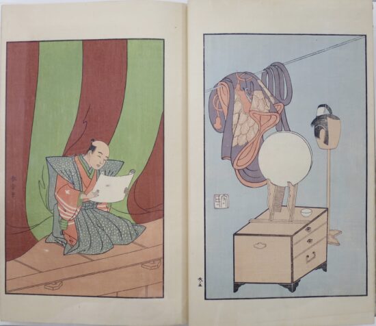 浮世絵学04／外題（絵本舞台扇）しゅんしょう＋ぶんちょう 1770（明和7