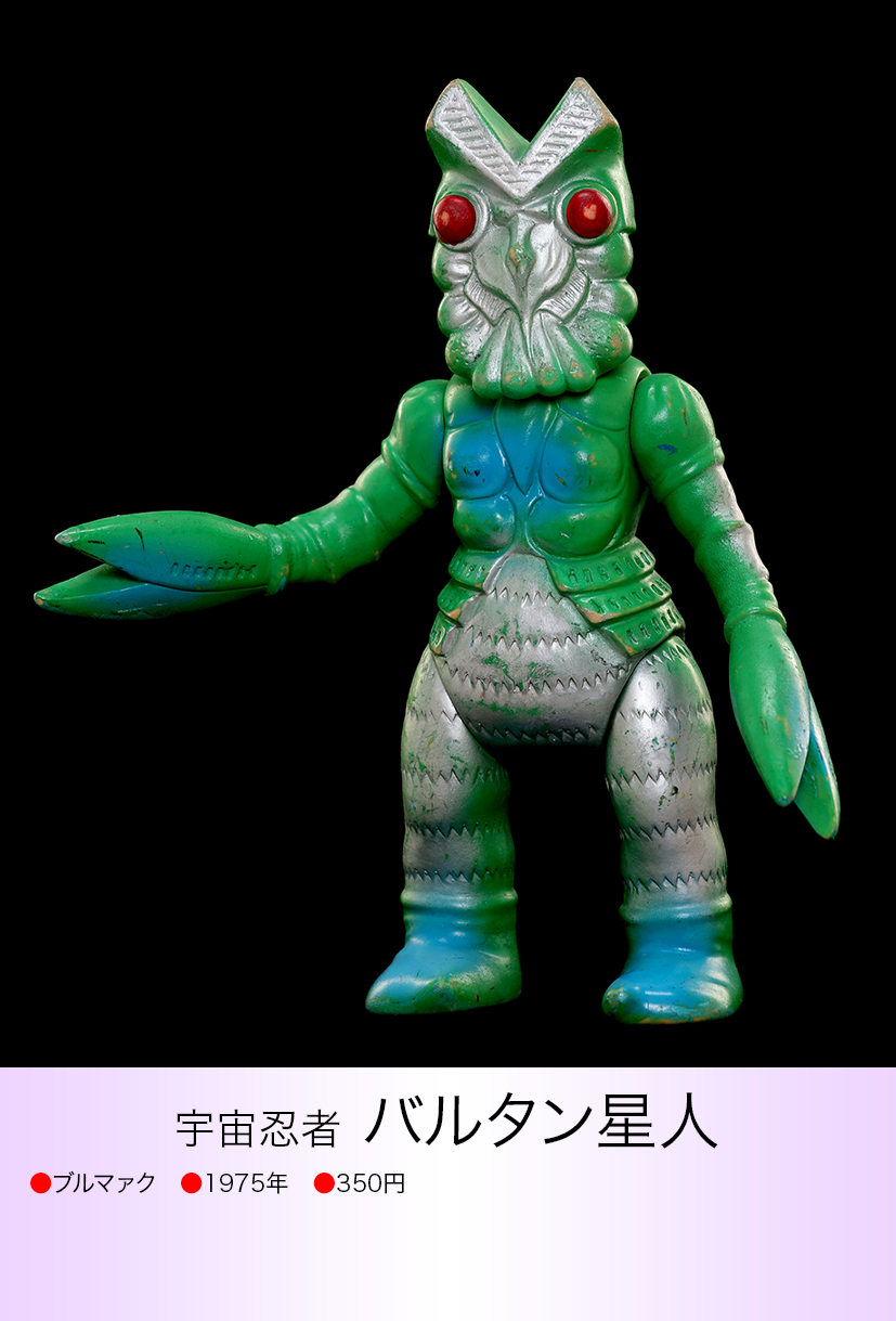 img20230617220710500168.png?v=