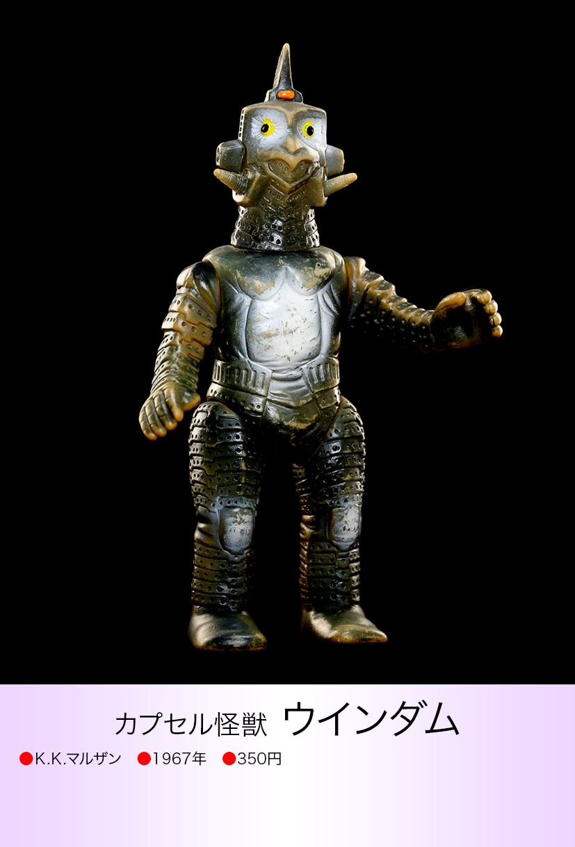 img20230618101136866428.png?v=