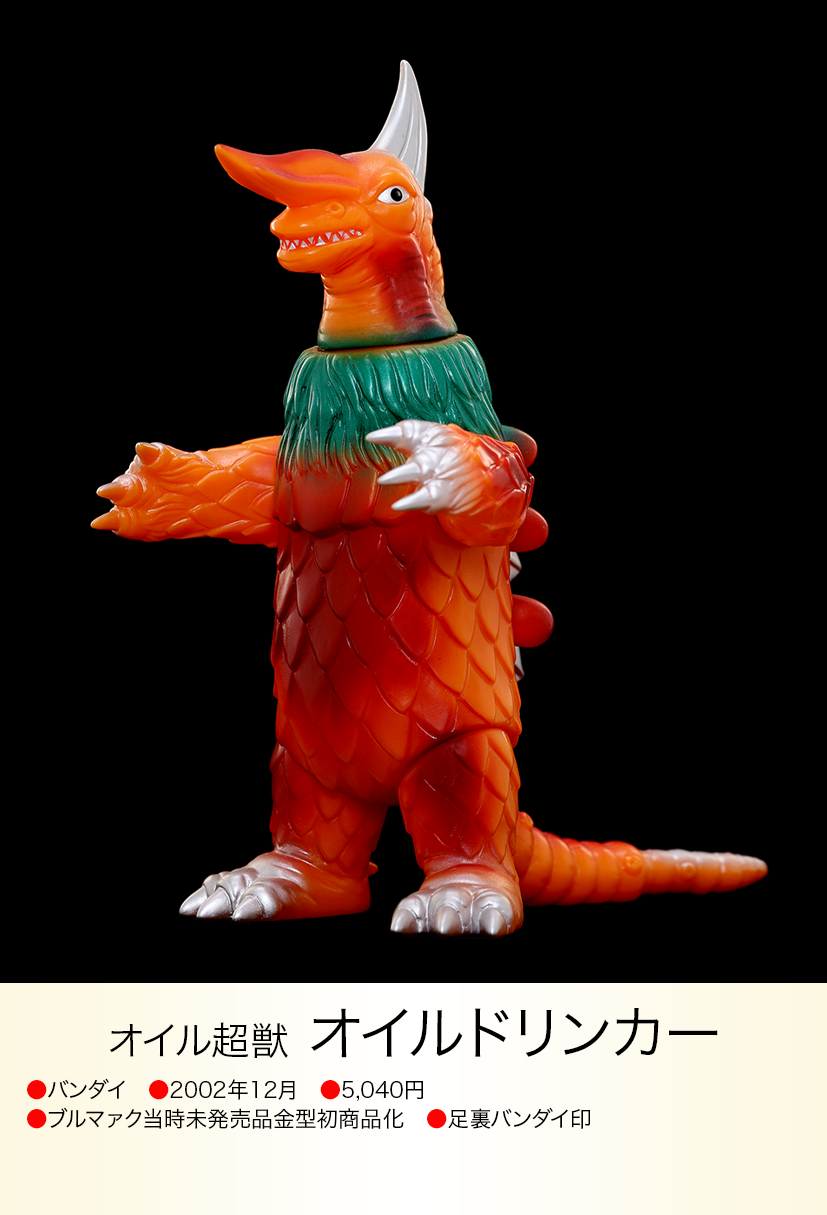 img20230617133122313081.png?v=