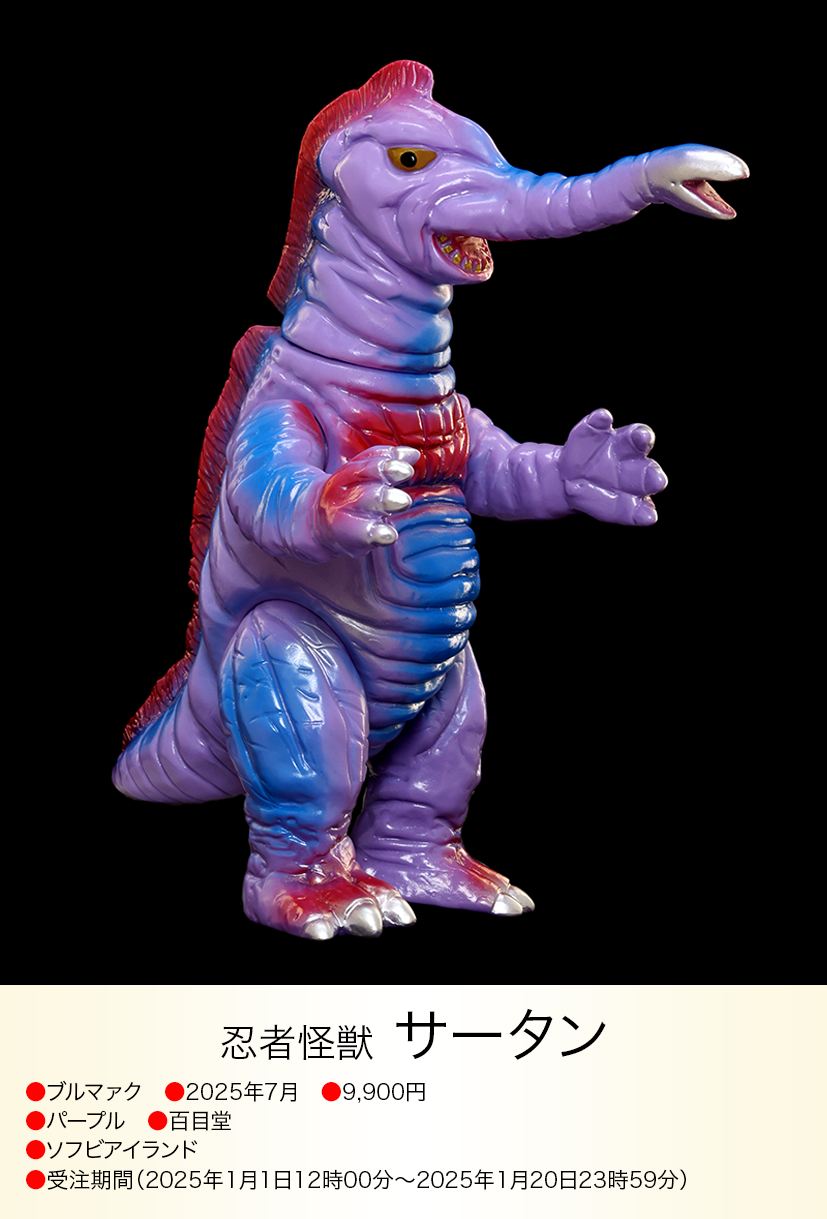 img20250721172616341462.png?v=