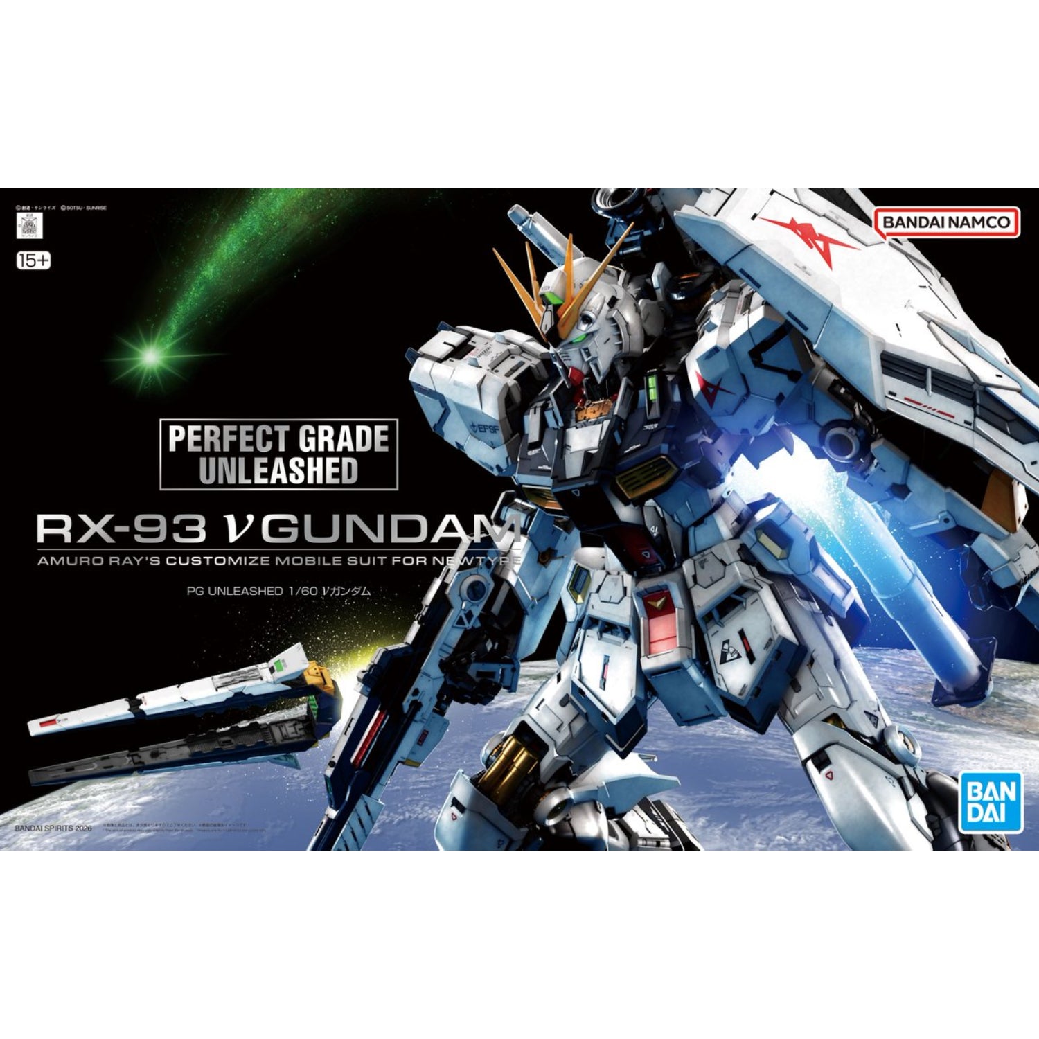 PG UNLEASHED 1/60 v GUNDAM 機動戰士 高達 牛 | UP-NEXT