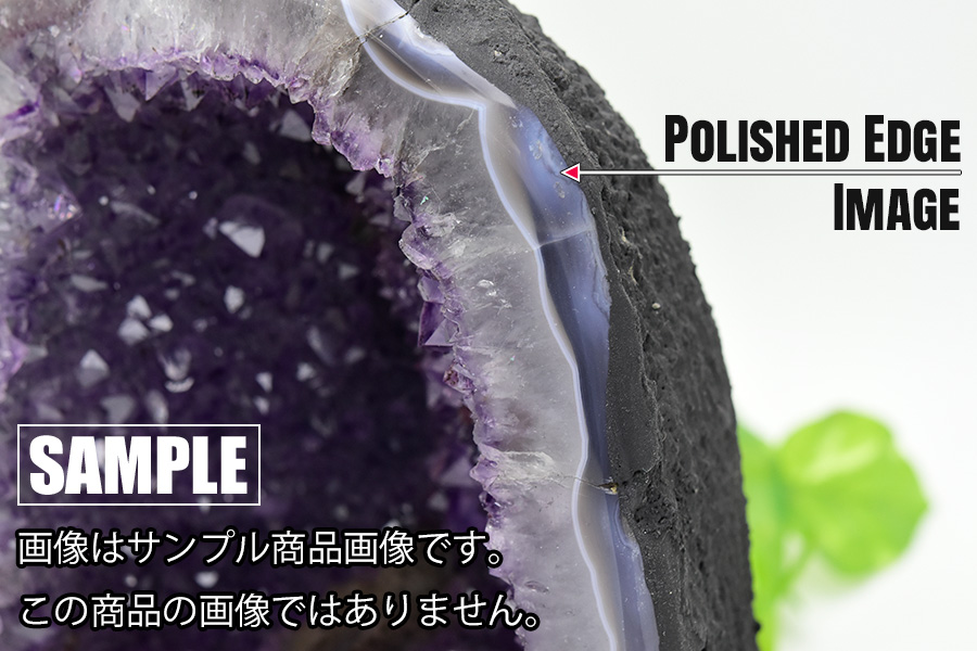 アメジストドーム（アメジストジオード）｜紫水晶｜置物｜原石
