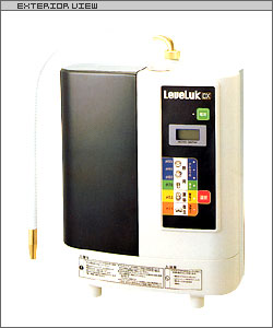 レベラックDX エナジック 電解還元水生成器