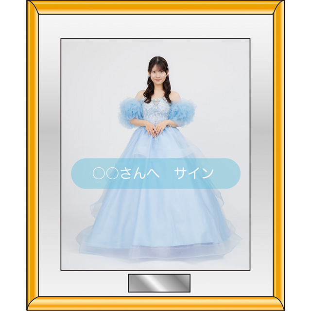 1/6(火）受付スタート 1月通販公開！｜Hello! Projectオフィシャル