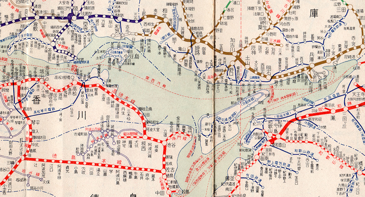 最新鉄道地図普及版（日本国有鉄道営業局編）/昭和31年7月発行 - 裏