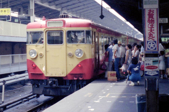 165・167系急行型電車 - 日本の旅・鉄道見聞録