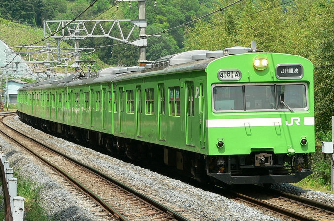 103系一般形電車 - 日本の旅・鉄道見聞録