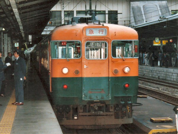 165系急行アルプス- 日本の旅・鉄道見聞録