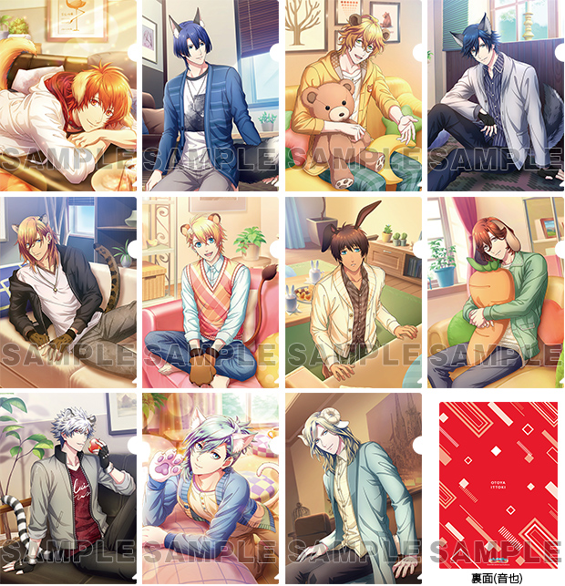 グッズ-2020年1月発売-｜うたの☆プリンスさまっ♪公式Webサイト